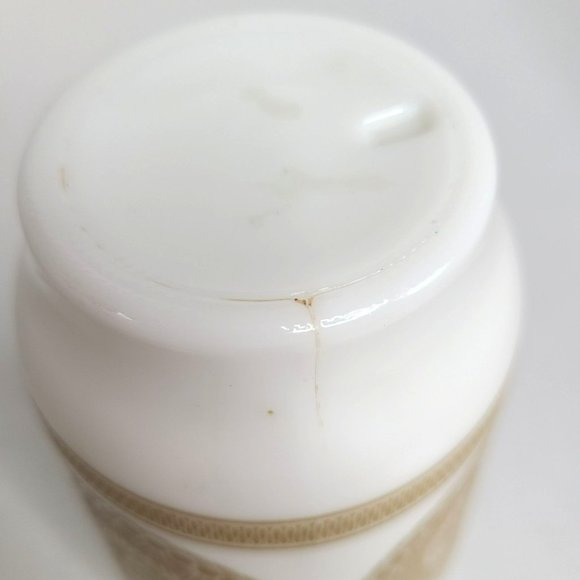 Vintage MCM Milk Glass Mandala Medallion Pattern Vase 7" White w Brown Pattern - Picture 5 of 8